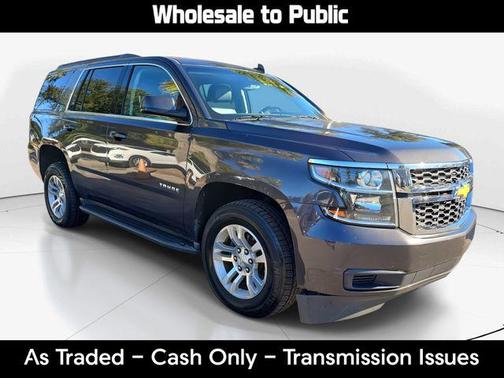 2017 Chevrolet Tahoe LT