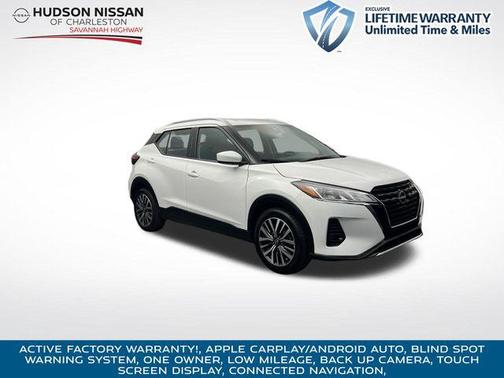 2022 Nissan Kicks SV