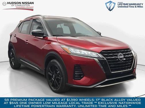 2024 Nissan Kicks SR