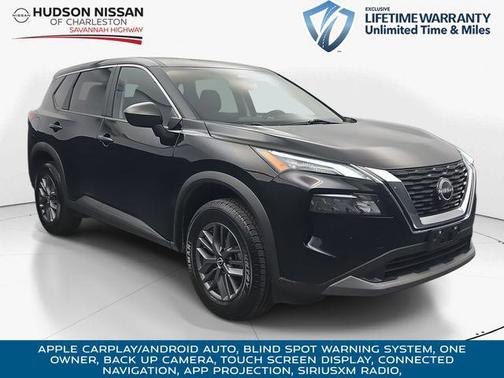 2023 Nissan Rogue S