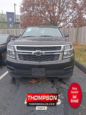 2020 Chevrolet Suburban LT