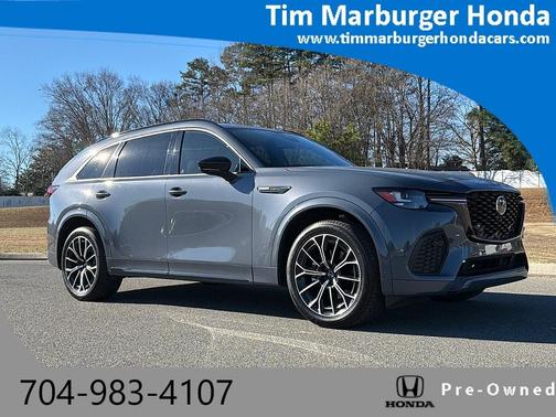 2025 Mazda CX-70 CX-70
