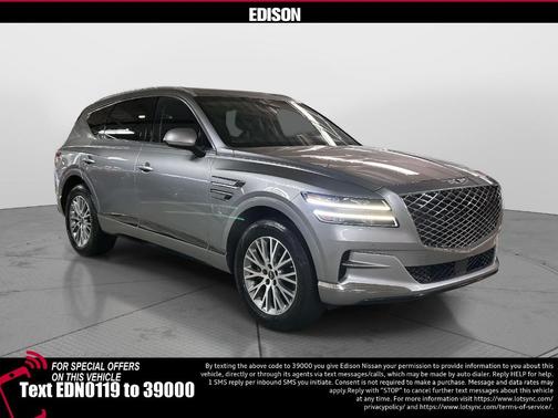 2024 Genesis GV80 2.5T
