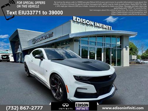 2022 Chevrolet Camaro 1SS