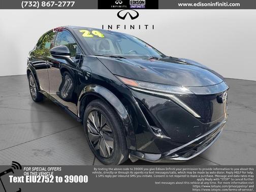 2024 Nissan ARIYA ENGAGE+
