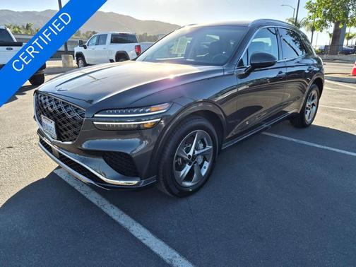 2026 Genesis GV70 2.5T