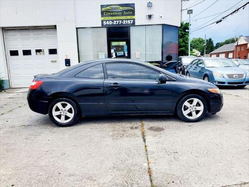 2007 Honda Civic EX