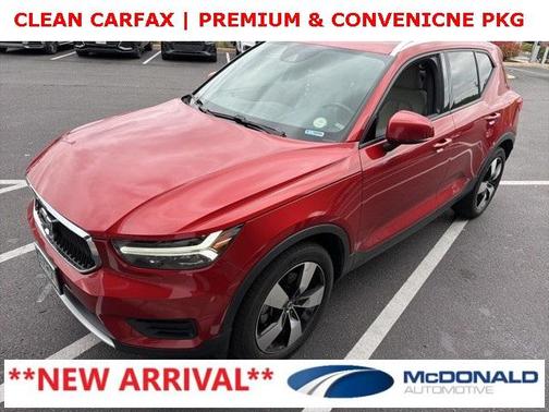 2020 Volvo XC40 T5 Momentum