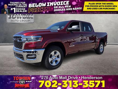 2026 RAM 1500 Big Horn/Lone Star