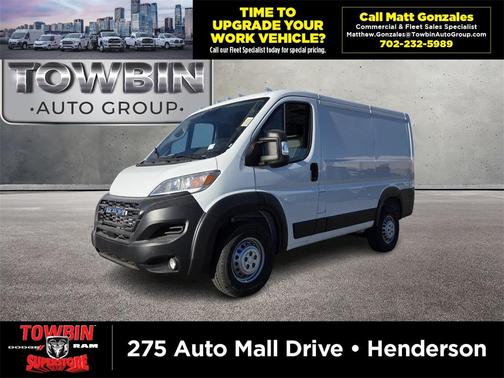 2026 RAM ProMaster 1500 Low Roof