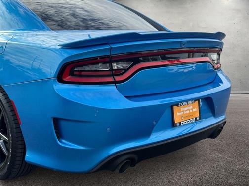 2023 Dodge Charger R/T