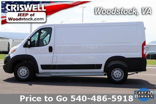 2023 RAM ProMaster 2500 Base