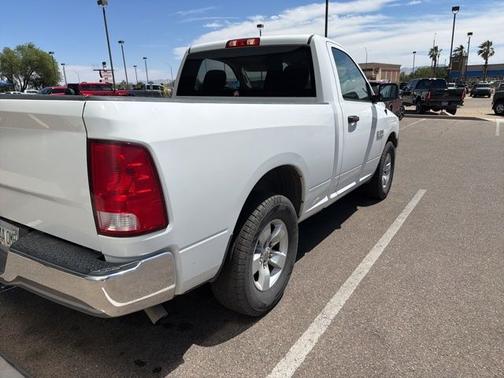 Bright White Clearcoat 2018 RAM 1500 TRADESMAN/EXPRESS