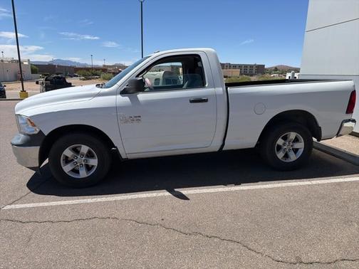 Bright White Clearcoat 2018 RAM 1500 TRADESMAN/EXPRESS
