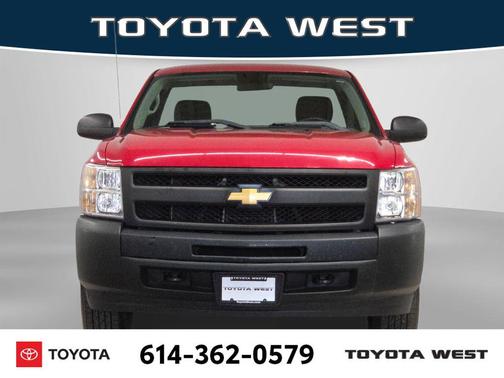Victory Red 2012 Chevrolet Silverado 1500 Work Truck