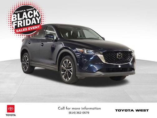 2023 Mazda CX-5 2.5 S Premium Plus