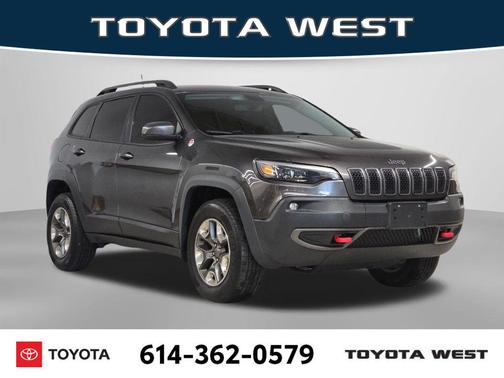 Luxury Brown Pearlcoat 2017 Jeep Grand Cherokee Limited