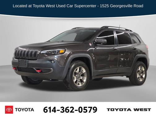 Luxury Brown Pearlcoat 2017 Jeep Grand Cherokee Limited