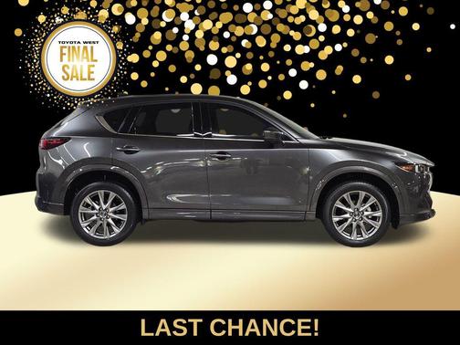 2024 Mazda CX-5 2.5 S Premium Plus Package