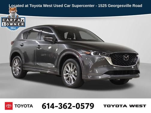 2024 Mazda CX-5 2.5 S Premium Plus Package