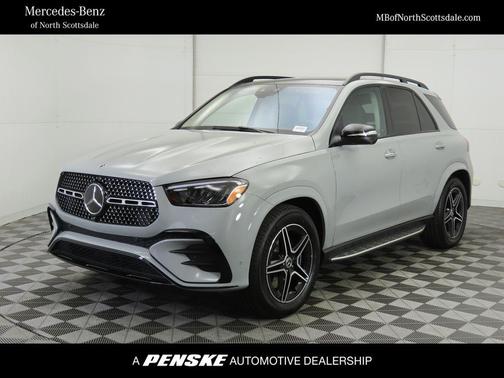 2025 Mercedes-Benz GLE 450 4MATIC