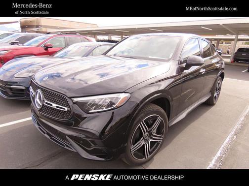2025 Mercedes-Benz GLC 300 4MATIC Coupe