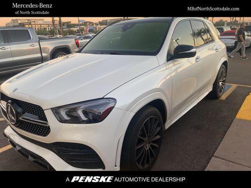 2020 Mercedes-Benz GLE 450 AWD 4MATIC