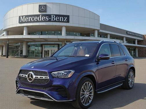 2026 Mercedes-Benz GLE 450 4MATIC
