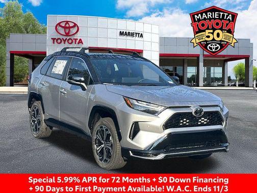 2025 Toyota RAV4 Hybrid SE