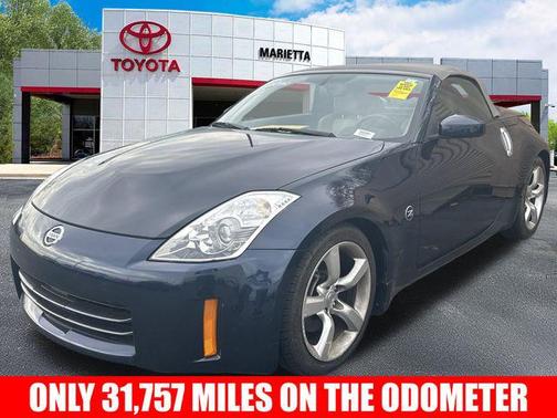 2007 Nissan 350Z Touring