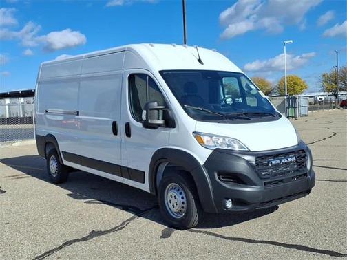2026 RAM ProMaster 2500 Tradesman