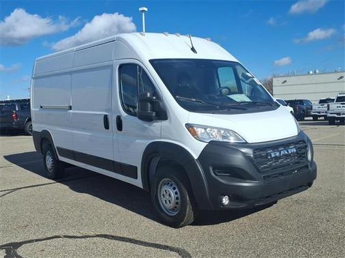 2026 RAM ProMaster 2500 Tradesman