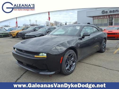 2025 Dodge Charger Daytona R/T