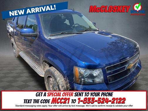 2013 Chevrolet Avalanche LT