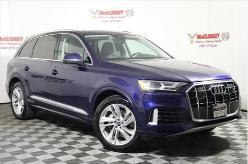 2023 Audi Q7 55 Premium Plus