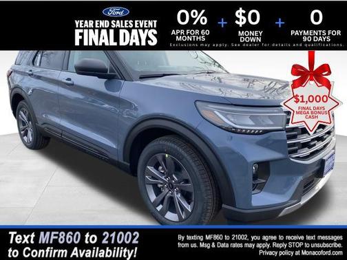 2026 Ford Explorer Active