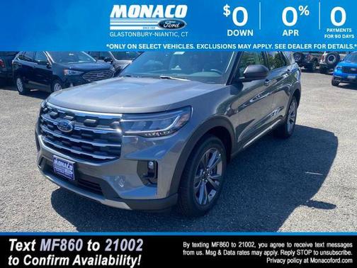 2025 Ford Explorer Active