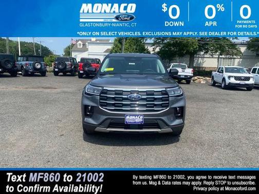 2025 Ford Explorer Active