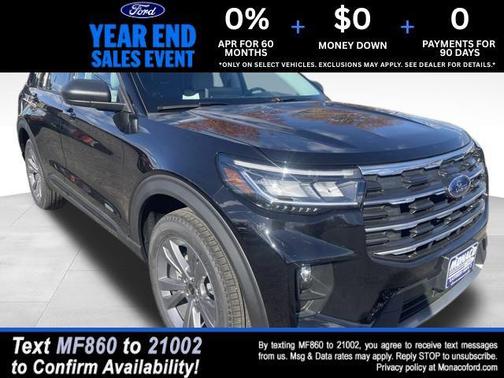 2026 Ford Explorer Active