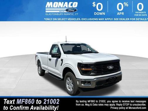 2025 Ford F-150 XL