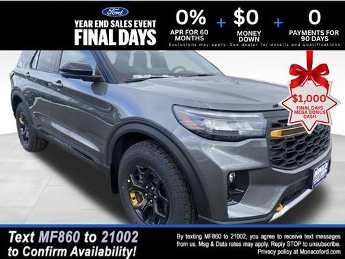 2026 Ford Explorer Tremor