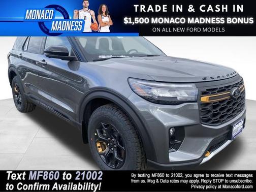 2026 Ford Explorer Tremor