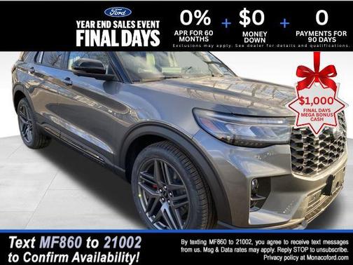 2026 Ford Explorer ST