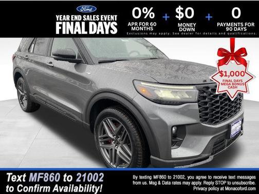 2026 Ford Explorer ST-Line