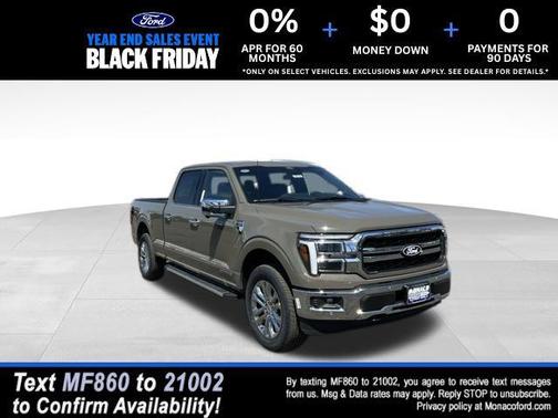 2025 Ford F-150 Lariat