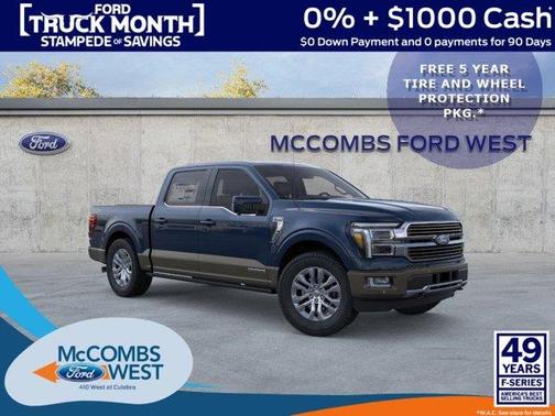 2026 Ford F-150 King Ranch