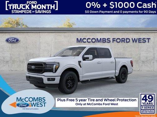 2026 Ford F-150 Lariat