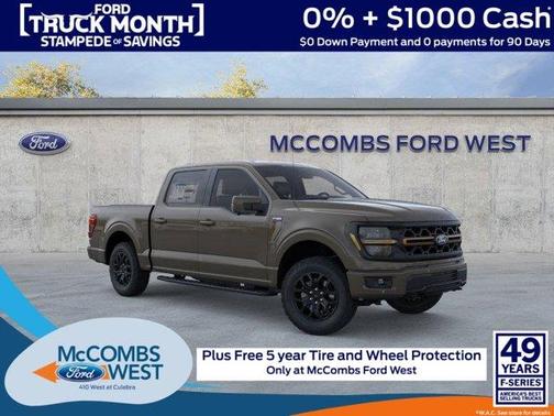 2026 Ford F-150 Tremor