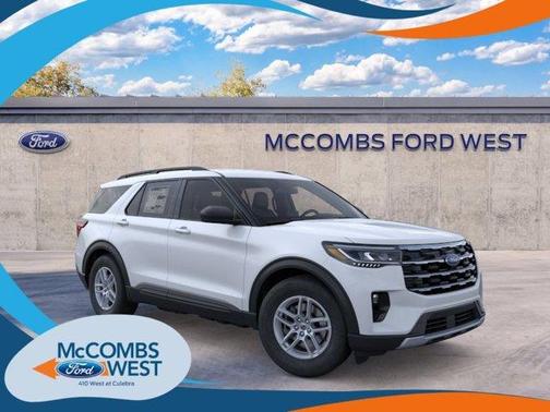 Space White Metallic 2026 Ford Explorer Active