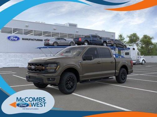 Gray 2026 Ford F-150 Tremor
